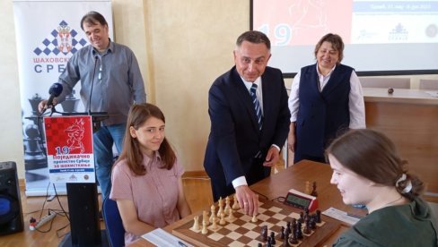 ШАХИСТИ ТРЕБА ДА БУДУ ИДОЛИ НАШОЈ ДЕЦИ Пирот и Палић, домаћини шампионата Србије у шаху 2025.