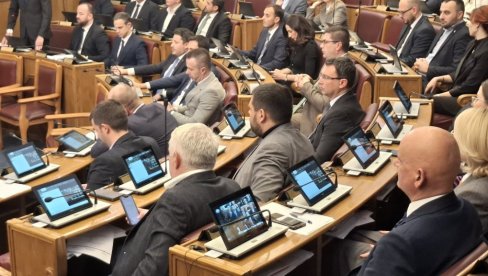 САВЕТ БЕЗ МИНИСТРА: Измене Устава Црне Горе ојачаће независност правосуђа?