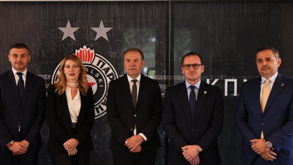 МИЛИОНИ СТИГЛИ У ПАРТИЗАН! Откривено колико је држава новца дала за фудбалски клуб у Хумској МИЛИОНИ СТИГЛИ У ПАРТИЗАН! Откривено колико је држава новца дала за фудбалски клуб у Хумској