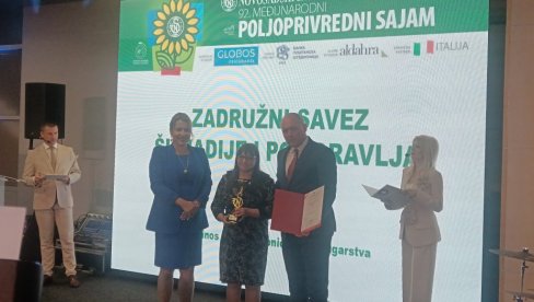 OKRUGLI STO I SAJAM: Jagodina obeležavanje Međunarodnu godinu zadrugarstva (FOTO) OKRUGLI STO I SAJAM: Jagodina obeležavanje Međunarodnu godinu zadrugarstva (FOTO)