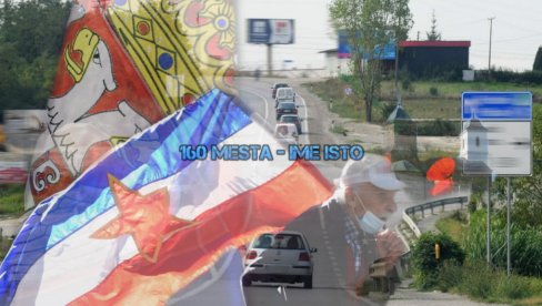 160 mesta na prostoru bivše Juge ima ISTO IME! Znate li KOJE i ŠTA znači? 160 mesta na prostoru bivše Juge ima ISTO IME! Znate li KOJE i ŠTA znači?