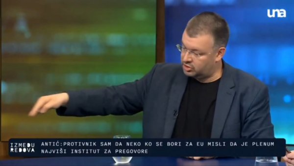 ОПОЗИЦИОНАР ПРОЗВАО ВУЧИЋА ДА ЈЕ КВСИЛИНГ, АНТИЋ МУ ОДГОВАРА: Вучић квислинг? Па не иде Вучић у ходочашћа у НАТО и ЕУ, већ блокадери! ОПОЗИЦИОНАР ПРОЗВАО ВУЧИЋА ДА ЈЕ КВСИЛИНГ, АНТИЋ МУ ОДГОВАРА: Вучић квислинг? Па не иде Вучић у ходочашћа у НАТО и ЕУ, већ блокадери!