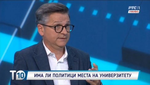 PROFESOR KOVIĆ: Politika na fakultetima je NEDOPUSTIVA! To se ne radi i nema mesta politici u amfiteatrima! PROFESOR KOVIĆ: Politika na fakultetima je NEDOPUSTIVA! To se ne radi i nema mesta politici u amfiteatrima!