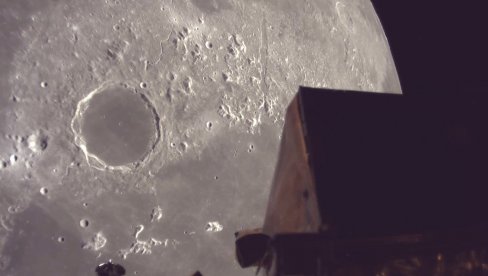 JAPANSKA KOMPANIJA PONOVO POKUŠAVA SLETANJE NA MESEC: Prvi lender je neslavno završio na površini zemljinog satelita JAPANSKA KOMPANIJA PONOVO POKUŠAVA SLETANJE NA MESEC: Prvi lender je neslavno završio na površini zemljinog satelita