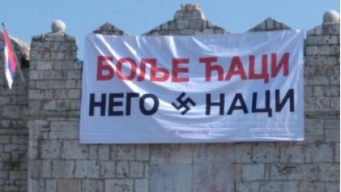 TRANSPARENT BOLJE ĆACI, NEGO NACI OSVANUO NA NIŠKOJ TVRĐAVI: Građani svim srcem uz Miloša Pavlovića (FOTO)