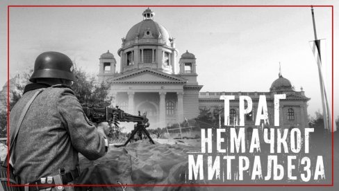 У СКУПШТИНИ ИЗА ПОЛИТИКЕ: Траг немачког митраљеза (ВИДЕО)