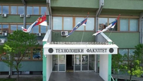 ТЕХНОЛОШКИ ФАКУЛТЕТ У НОВОМ САДУ СЕ ВРАЋА НА НАСТАВУ