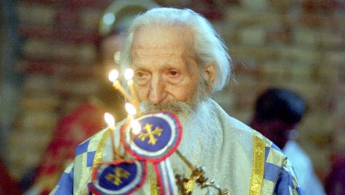 PATRIJARH PAVLE JE OVU BILJKU STALNO JEO: Verovao u njeno blagotvorno dejstvo PATRIJARH PAVLE JE OVU BILJKU STALNO JEO: Verovao u njeno blagotvorno dejstvo