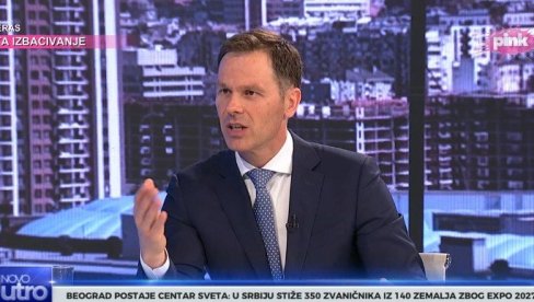 ТУ ФАШИСТИЧКУ ИДЕОЛОГИЈУ НАДАМ СЕ ДА ГРАЂАНИ ВИДЕ Синиша Мали о нападу народне посланице Иване Роквић на студенте