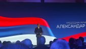 ДАН МУП И ПОЛИЦИЈЕ: Вучић присуствује свечаној академији (ВИДЕО)