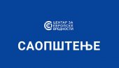 HITNO SE OGLASIO CENTAR ZA EVROPSKE VREDNOSTI: Blokaderi i opozicija krše izborna pravila u Kosjeriću i Zaječaru HITNO SE OGLASIO CENTAR ZA EVROPSKE VREDNOSTI: Blokaderi i opozicija krše izborna pravila u Kosjeriću i Zaječaru
