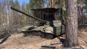 РАТ У УКРАЈИНИ: Током ноћи оборено 147 украјинских дронова - Напад на Кијев