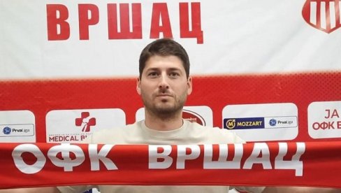 ОФК ВРШАЦ ПРЕДСТАВИО НОВОГ ТРЕНЕРА: Млади стратег ће их предводити у трећој сезони у Првој лиги ОФК ВРШАЦ ПРЕДСТАВИО НОВОГ ТРЕНЕРА: Млади стратег ће их предводити у трећој сезони у Првој лиги