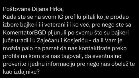 Posle gubitka izbora u Zaječaru i Kosjeriću, blokaderi krenuli i na Dijanu Hrku, majku Stefana Hrke!!! Posle gubitka izbora u Zaječaru i Kosjeriću, blokaderi krenuli i na Dijanu Hrku, majku Stefana Hrke!!!
