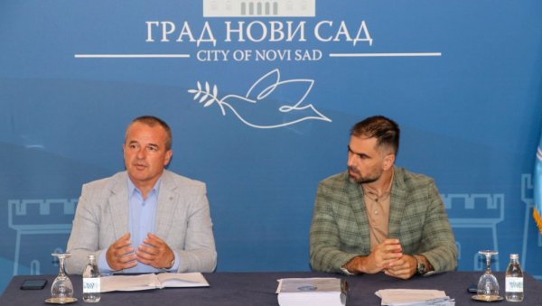 НОВОСАДСКИ ШТАБ ЗА ВАНРЕДНЕ СИТУАЦИЈЕ УОЧИ ЛЕТЊЕ СЕЗОНЕ: Градоначелник истакао да је заштита опште безбедности приоритет НОВОСАДСКИ ШТАБ ЗА ВАНРЕДНЕ СИТУАЦИЈЕ УОЧИ ЛЕТЊЕ СЕЗОНЕ: Градоначелник истакао да је заштита опште безбедности приоритет