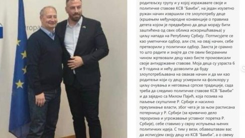 SAMOPROMOCIJA PREKO TRAGEDIJE: Stankovićev nastup posle pucnjave u Gracu zgrozio Srbe u Austriji