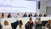 Заједнички до јачег финансијског сектора