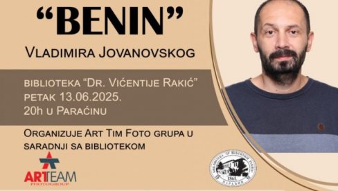 IZLOŽBA VLADIMIRA JOVANOVSKOG OD SUTRA U PARAĆINU: Delić Afrike iz ugla priznatog makedonskog fotografa IZLOŽBA VLADIMIRA JOVANOVSKOG OD SUTRA U PARAĆINU: Delić Afrike iz ugla priznatog makedonskog fotografa