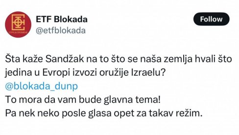 SKANDAL NAD SKANDALIMA: Blokaderi ETF potpiruju mržnju i cepaju Rašku oblast SKANDAL NAD SKANDALIMA: Blokaderi ETF potpiruju mržnju i cepaju Rašku oblast