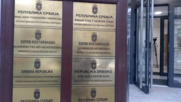 СВИ У КУЋНОМ ПРИТВОРУ: Саслушана деканка Медицинског факултета и још шесторо осумњичених за злоупотребу службеног положаја СВИ У КУЋНОМ ПРИТВОРУ: Саслушана деканка Медицинског факултета и још шесторо осумњичених за злоупотребу службеног положаја
