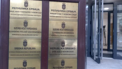СВИ У КУЋНОМ ПРИТВОРУ: Саслушана деканка Медицинског факултета и још шесторо осумњичених за злоупотребу службеног положаја