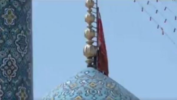 ЦРВЕНА ЗАСТАВА ВИЈОРИ СЕ ИЗНАД ЏАМИЈЕ: Иран најављује освету (ВИДЕО) ЦРВЕНА ЗАСТАВА ВИЈОРИ СЕ ИЗНАД ЏАМИЈЕ: Иран најављује освету (ВИДЕО)