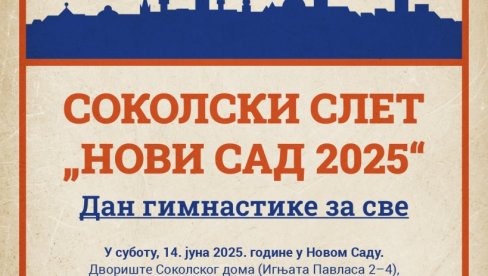 120 ГОДИНА СОКОЛСКОГ ДРУШТВА У НОВОМ САДУ : Гимнастичари обележавају значајан јубилеј 120 ГОДИНА СОКОЛСКОГ ДРУШТВА У НОВОМ САДУ : Гимнастичари обележавају значајан јубилеј