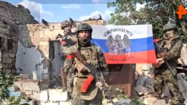 ГРАНИЦЕ РУСИЈЕ СЕ НИГДЕ НЕ ЗАВРШАВАЈУ Руси објавили најновији снимак из Донбаса (ВИДЕО) ГРАНИЦЕ РУСИЈЕ СЕ НИГДЕ НЕ ЗАВРШАВАЈУ Руси објавили најновији снимак из Донбаса (ВИДЕО)