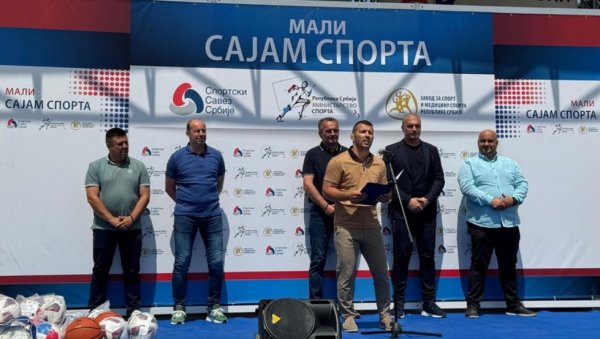 ЛИГА ШАМПИОНА МЛАДИХ: Мали сајам спорта одржан у Прибоју (ФОТО) ЛИГА ШАМПИОНА МЛАДИХ: Мали сајам спорта одржан у Прибоју (ФОТО)