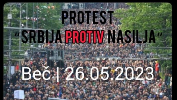 ОД РИБНИКАРА ДО ГРАЦА: Када Србија крвари – крива је власт; када Аустрија крвари – несрећан случај ОД РИБНИКАРА ДО ГРАЦА: Када Србија крвари – крива је власт; када Аустрија крвари – несрећан случај