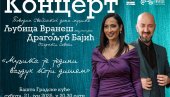 KONCERT POD ZVEZDAMA: U Kikindi povodom Svetskog dana muzike