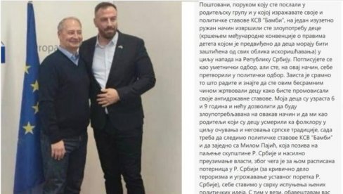 МОНОПОЛ НАД ФОЛКЛОРОМ: Станковић преко културе гради политичку моћ у Аустрији