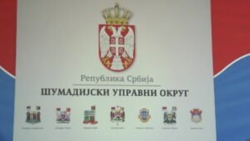 ŠTAB ZA VANREDNE SITUACIJE ŠUMADIJSKOG OKRUGA : Apel građanima da racionalno koriste vodu i odgovornim ponašanjem spreče požare ŠTAB ZA VANREDNE SITUACIJE ŠUMADIJSKOG OKRUGA : Apel građanima da racionalno koriste vodu i odgovornim ponašanjem spreče požare