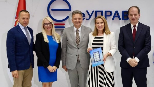 ЕУПРАВА ЗА СВЕ: Покренут пројекат за дигитални напредак локалних самоуправа ЕУПРАВА ЗА СВЕ: Покренут пројекат за дигитални напредак локалних самоуправа