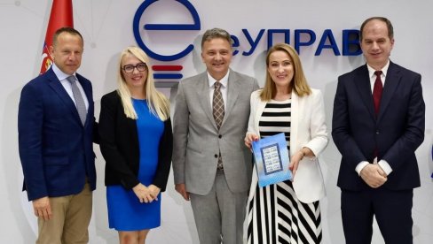 ЕУПРАВА ЗА СВЕ: Покренут пројекат за дигитални напредак локалних самоуправа ЕУПРАВА ЗА СВЕ: Покренут пројекат за дигитални напредак локалних самоуправа