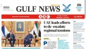 Mediji u Emiratima preneli kao najvažniju vest susret dvojice lidera