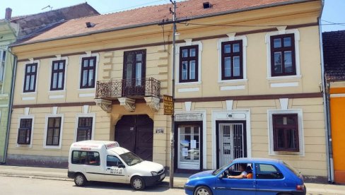 НАСТАРИЈИ МУЗЕЈ У СРБИЈИ ДОБИЈА ГРЕЈАЊЕ: Установи из Беле Цркве четири милиона за ту инвестицију НАСТАРИЈИ МУЗЕЈ У СРБИЈИ ДОБИЈА ГРЕЈАЊЕ: Установи из Беле Цркве четири милиона за ту инвестицију