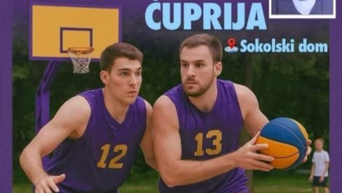 PODRŠKA LEČENJU LUKE MATIĆA: U Ćupriji sutra humanitarni turnir u basketu PODRŠKA LEČENJU LUKE MATIĆA: U Ćupriji sutra humanitarni turnir u basketu