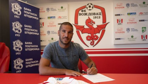 OZBILJAN POTEZ: Nenad Lukić prvo je pojačanje FK Voždovac u letnjem prelaznom roku! OZBILJAN POTEZ: Nenad Lukić prvo je pojačanje FK Voždovac u letnjem prelaznom roku!