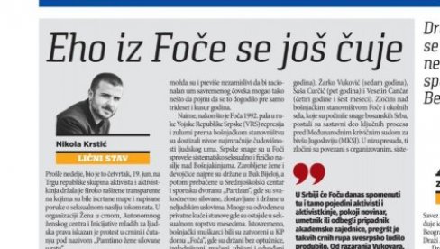 HAJKA PROTIV SRBA I SRBIJE: Sramna kolumna u blokaderskom listu Danas - udarili i na patrijarha