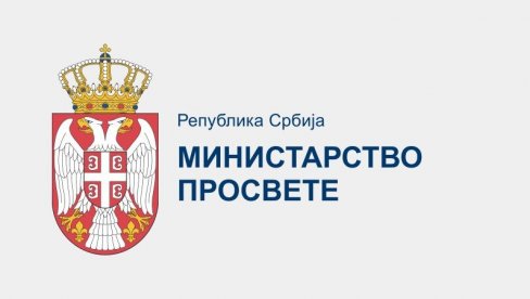 ЛАЖНА РЕШЕЊА ТЕСТОВА КОЈА СЕ ОБЈАВЉУЈУ НА ДРУШТВЕНИМ МРЕЖАМА УГРОЖАВАЈУ ПОСТИГНУЋА УЧЕНИКА: Огласило се Министарство