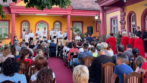 KONCERTOM U PORTI CRKVE SVETOG ĐORĐA: Počele Vidovdanske svečanosti u Ćupriji (FOTO) KONCERTOM U PORTI CRKVE SVETOG ĐORĐA: Počele Vidovdanske svečanosti u Ćupriji (FOTO)