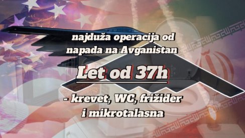 WC И МИКРОТАЛАСНА У БОМБАРДЕРИМА: Како је изгледао амерички напад на Иран - пилоти могли и да одспавају током лета од 37 сати (ФОТО) WC И МИКРОТАЛАСНА У БОМБАРДЕРИМА: Како је изгледао амерички напад на Иран - пилоти могли и да одспавају током лета од 37 сати (ФОТО)