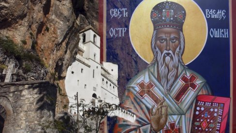 КАТОЛИКИЊА ОТИШЛА ПОД ОСТРОГ: Остала без речи због доживљеног, молила се за здравље мајке