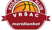 Вршац Меридианбет поднео тужбу против Блица