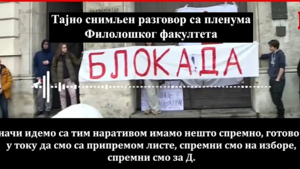 КАДА ПАДНЕ МРАК КРЕЋЕ ВАНДАЛИЗАМ: Језив план блокадера са Филолошког факултета КАДА ПАДНЕ МРАК КРЕЋЕ ВАНДАЛИЗАМ: Језив план блокадера са Филолошког факултета