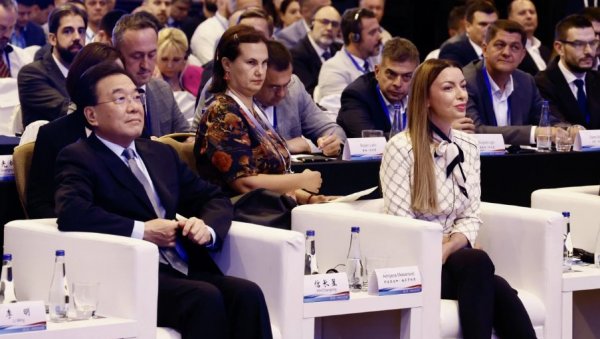 МЕСАРОВИЋ: Српско-кинески форум је нова страница сарадње и челичног пријатељства две државе