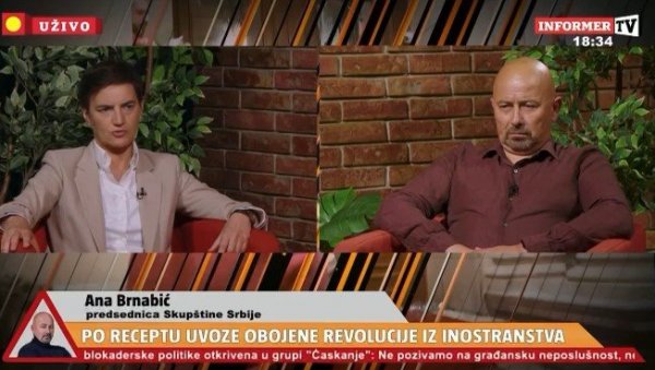 БЛОКАДЕРИ НИСУ РАЧУНАЛИ НА ЈЕДНУ СТВАР: Александар Вучић се никада неће уплашити и изгубити присебност! (ВИДЕО) БЛОКАДЕРИ НИСУ РАЧУНАЛИ НА ЈЕДНУ СТВАР: Александар Вучић се никада неће уплашити и изгубити присебност! (ВИДЕО)