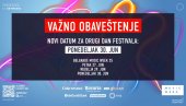 BELGRADE MUSIC WEEK 25: ВАЖНО ОБАВЕШТЕЊЕ – Измена датума другог фестивалског дана – Нови термин: понедељак 30. јун