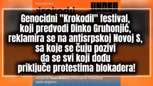 СРБОМРСЦИ ИЗ ХРВАТСКЕ ДОЛАЗЕ ДА РУШЕ СРБИЈУ: Блокадери јавно позвали да им се прикључе сви који желе да се Срби прогласе геноциднима